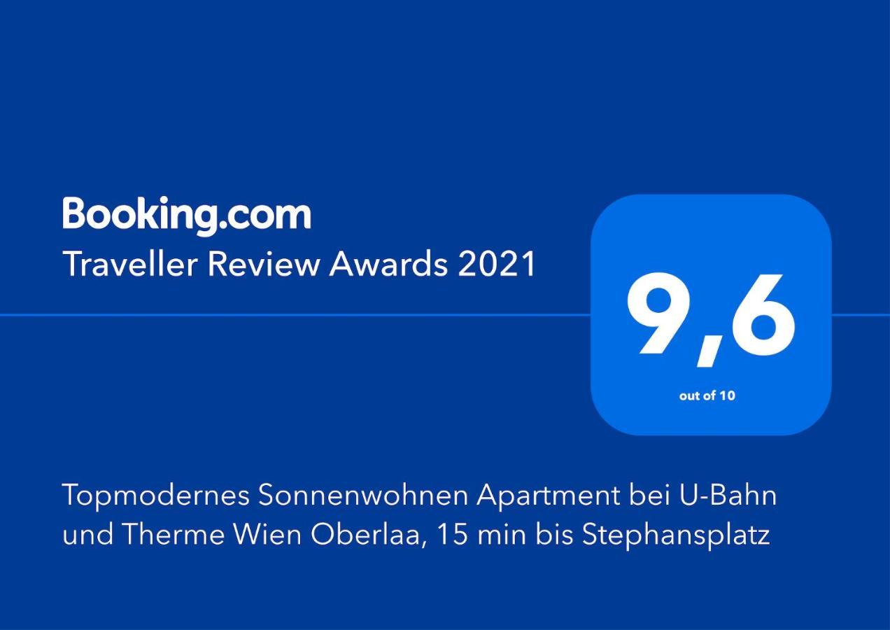 Topmodernes Sonnenwohnen Bei U-bahn Und Therme Oberlaa, 15 Min Bis Stephansplatz Appartamento